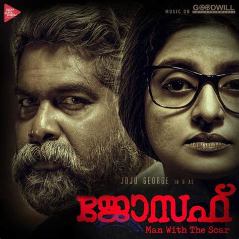 joseph movie mp3 songs download|joseph malayalam movie songs.